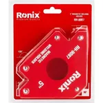 Магнитный держатель для сварки Ronix RH-9087 Магнитный держатель до 34 kg (45°/90°/135°/180°)