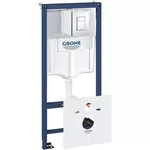 Rezervor WC Grohe Pachet 5 in 1 rezervor vas wc incastrat Rapid SL (44G99977)