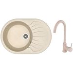 Мойка кухонная со смесителем Dr.Gans Berta 760 + SanDonna F 7073 bej