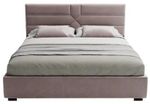 Кровать my-STYLE my-Taya 160x200 (P59D16M11)