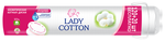 Ватные диски Lady Cotton,  120+20 шт.