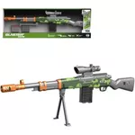 Игрушечное оружие Wenyi WY2103C Accurate cu 12 gloanțe moi