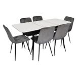 Комплект стол и стулья Evelin di Costacurta стол DT-531R B + 6 стульев YTC-080B Blu-14 (Dark grey)