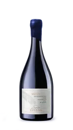 Вино Salcuta Epizod Sauvignon Blanc Fume, белое сухое, 0.75 Л