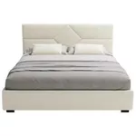 Кровать my-STYLE my-Mila 200x200 (P50D20M01)