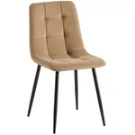 Scaun Avanti TED, Темно бежевый