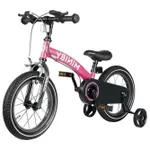 Bicicletă Qplay Miniby 3in1 14 Rose