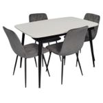 Комплект стол и стулья Evelin di Costacurta стол DT-532R B + 4 стула YTC-080B Blu-14 (Dark grey)