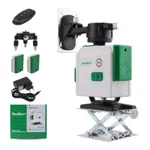 Нивелир лазерный NewBeat NBT-LL-16A