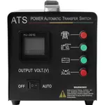 Генератор Kamoto ATS6500 (Sistem ATS generator)