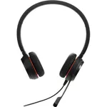 Наушники игровые Jabra 4999-829-469 Evolve 20 SE, Stereo UC, USB C/A adapter, Leather