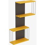 Полка декоративная Trendy Destan-Galben 65x96x19cm (GTR005405)