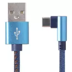 Cablu telefon mobil Cablexpert CC-USB2J-AMCML-1M-BL