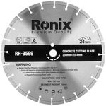 Диск отрезной Ronix RH-3599 алмазный сегментный 350x25.4x10mm