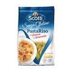 💚 🌿 Макароны Спиральки PastaRiso.ЗОЖ