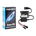 Winso Slim AC Ballast, 12V, 35W, KET 714100