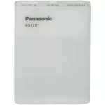 Încărcător baterie Panasonic BQ-CC87USB