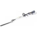 Foarfece pentru arbuști Powermat PM-NEW-1200S 40CM 1200W