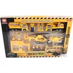 Машина Richi R24A /31 (80650) Набор машин для мальчиков