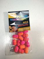 Mini Boilies-uri Pop-up 6x10mm  Miere/ Larvă de țânțar