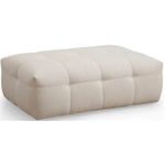 Пуф Trendy Пуфик Ottoman Cady-Beige (GTR002863)