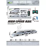 Jucărie cu telecomandă ToyMall 008967 Tren cu R/C cu acumulator