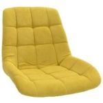 Scaun Deco Nicole Soro 40 Yellow