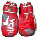 Articol de box Arena перчатки бокс VE6R