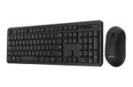 Wireless Keyboard & Mouse Asus CW100, Slim, Low-noise, Fn Keys, EN/RU, 1xAA/1xAAA, Black