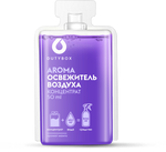 DutyBox Aroma Concentrat– Spray aromatizator cu aroma de Mango