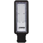 Aplică exterior Horoz VEGAS-50W, 6400K (074-013-0050)