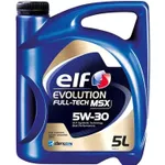 Ulei ELF 213932 FULL-TECH MSX 5W-30 5л