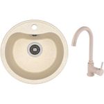 Мойка кухонная со смесителем Dr.Gans DORA + SanDonna F 7073 bej