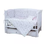 Lenjerie de pat pentru copii PernaMea Set lenjerie 5 piese Junior Happy Baby Roz (PM.101649/2)