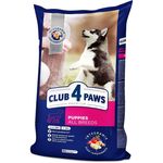 Корм для питомцев CLUB 4 PAWS 24231009 Sac junior pui 20 kg