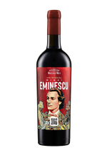 Mileştii Mici Mihai Eminescu, Мерло, красное сухое вино, 0,75 л