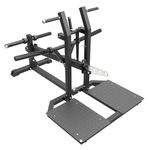 Силовой комплекс Impulse 54771 Belt Squat IFP1615