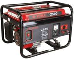 Generator de curent Weima WM 2500