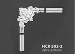HCR 502-2 (22.0 x 22.0 cm. )