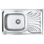 Chiuvetă bucătărie Freddo SN7001S