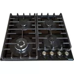 Plită încorporabilă pe gaz Backer BIH60-404F BL