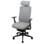 Fotoliu de birou Deco Nelson +Slide (8016A) Dark Grey + Grey Frame