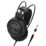 Наушники проводные Audio-Technica ATH-AVA400