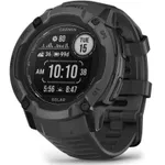 Ceas inteligent Garmin Instinct 2X Solar Graphite (010-02805-00)