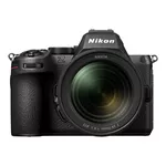 Фотоаппарат беззеркальный Nikon Z5II kit 24-70 f/4 S