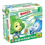 Настольная игра Zvezda 8960 Калькулятор