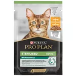 Hrană pentru animale de companie Purina Pro Plan Steril p/pisoi (pui) 85g (26)