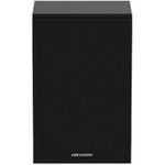 Аксессуар для систем безопасности Hikvision DS-QAZ1110G1-B 10W