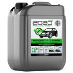 Produs de îngrijire auto Polychrom 2020 Solutie pu Curatirea Urmelor de Insecte MOSQUITOS CLEANER, 5 kg