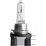 Lampă auto Philips H15 12V 15/55W PGJ23t-1 (12580C1)